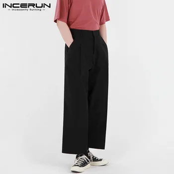 Mood Meeste Pikad Püksid (Solid Color Streetwear korea Stiilis Vabaaja Püksid Meeste Joggers 2021 Taskud Pantalon INCERUN S-5XL