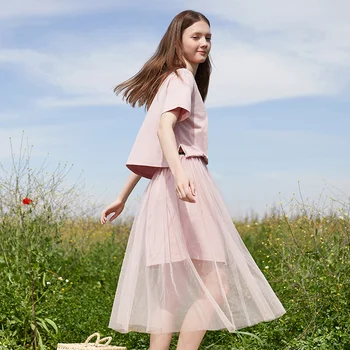 SEMIR Kleit Naiste 2021 Uus Suvine Mood Kleit Haldjas prantsuse Xia Yujie Kerge Küps, Naiste Rõivad