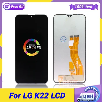 Algne AMOLED Jaoks LG K22 LCD Ekraan Puutetundlik Digitizer Assamblee Asendamine Aksessuaar LG K22 6.20