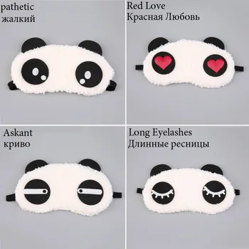 Armas Panda Magab Nägu Silmade Mask Sõge Eyeshade Reisil Une Silma Abi Tilk Laevandus Hulgi-tervishoid