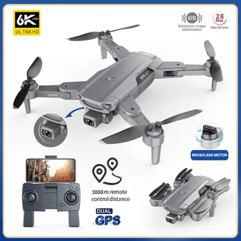 JINHENG RC Undamine GPS-6k Professionaalne HD Dual Camera Harjadeta Õhust Fotograafia 5G Wifi Kokkupandav Quadcopter 3KM, Kaugus Kingitused