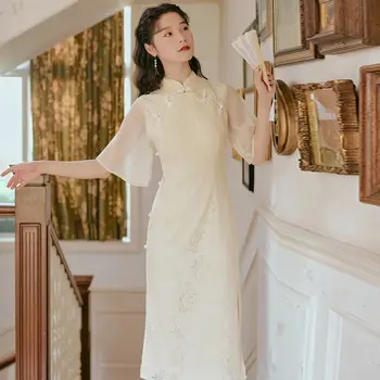Hiina Stiilis Cheongsam Lilleline Naiste Kleit Elegantne Qipao Kleit Naiste Vintage Cheongsam Ühes tükis Kleit Silma Haldjas Pits