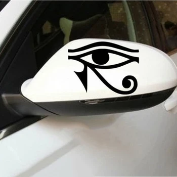 RA Horus Silmad Egiptuse Auto Rearview Mirror Peegeldav Kleebis