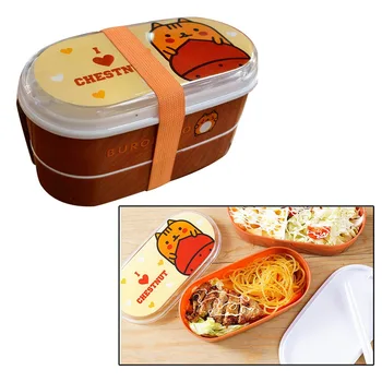 Lõuna-Box Koos Kupeed Lunch Toidu Mahuti, Mille Kaaned Almacenamiento Cocina Kaasaskantav Bento Box Lapsed Kooli