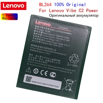 Originaal Lenovo BL264 Aku Lenovo Vibe C2 Võimsus k10a40 k10a40 3500mAh Mobiiltelefon Patareid