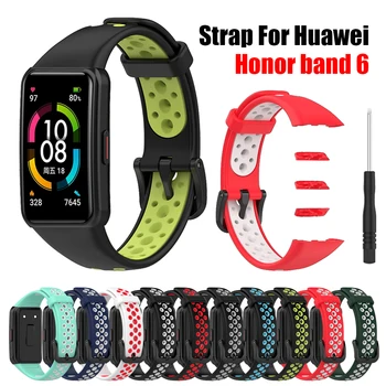 Asendamine Pehmest Silikoonist Randmepaela Jaoks Huawei Honor Band 6 Smart Tarvikud Käepaela Rihma Honor Band 6 Käevõru Vöö
