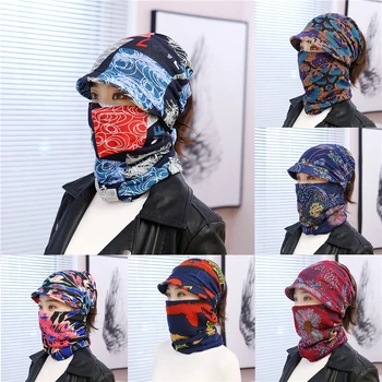 2Pcs/Set Talvel Õues Jalgrattaga Facemask Set Hingav Müts+Sallid Soe Loov Print Naiste Ratsutamine Müts Mask