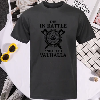 Viking Tshirt T-Särk Meeste Graafiline T-Särgid Surra Lahingus Ja Minna Valhalla T-särk Camisas Suvel Tops Puuvillased Lühikesed Varrukad Tee
