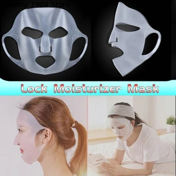 1tk Silikoon Niisutav Mask Korduvkasutatavad Veekindlad Mask Näo Hooldus Vahend, Et Vältida Aurustumist Õli Mask