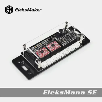 [Hulgi]EleksMaker®EleksManaSE V3.2 2 Telg Stepper Motor Driver Töötleja Juhatuse DIY CNC Laser Graveerija Töötleja