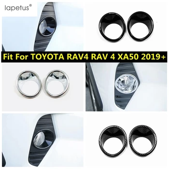 Lapetus TOYOTA RAV4 RAV 4 XA50 2019 2020 2021 Eesmised Udutuled Lamp Ringi Raam, ABS Carbon Fiber / Must / Kroom Kate Sisekujundus