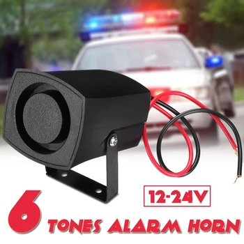 12-24V Auto Politseinikud Käivitub Alarm Horn 6 Toonid Hoiatus Sireen Piipar Summeri Auto Alarm