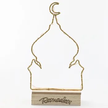 LED Light Star Moon Eid Mubarak Puit Ornament Tabel Ripats Ramadan Kahanda Eid Moslemid Islami EID Pool Decor