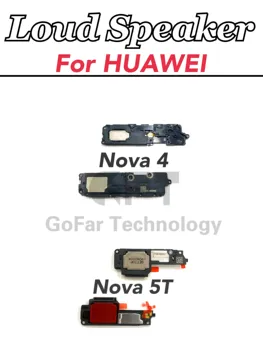 5tk Ori Valjuhääldi Huawei Nova 4 5T 5 T, Valju Kõlari, Buzzer Ringer Heli Mobiiltelefoni Tarvikud Asendamine Varuosad