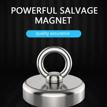 Neodüüm Magnet Võimas Elupäästvat Konks Mere Magnetid Kalalaeva Omanik Mount Pott Ringi
