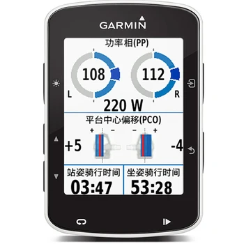 5tk/Palju Karastatud Klaasist 9H 2.5 D Lisatasu Screen Protector Film Garmin Edge 520 SmartWatch GPS Bike Arvuti