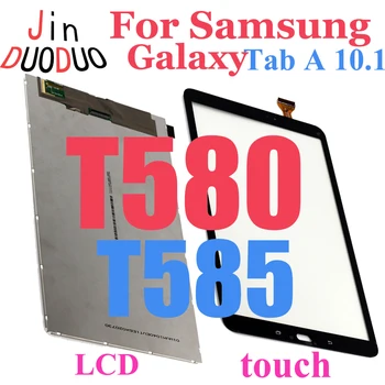 Samsung Galaxy Tab 10.1 SM-T580 SM-T585 LCD Ekraan Puutetundlik Tablet Asendamine Remont Osa