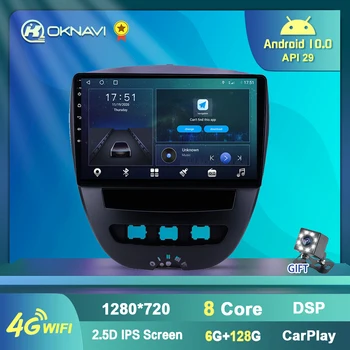 6+128G Multimeedia Video Mängija Jaoks, Peugeot 107 Ja Toyota Yaris Citroen C1 Auto Raadio GPS Navigation 4G WIFI, BT USB Carplay Nr DVD