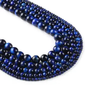 Royal Blue Tiiger Silma Ring Gemstone Beads,Sile ring helmed,Lahti helmed,Hulgi-Gemstone beads 15