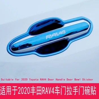 Sobib Toyota RAV4 ukse käepide ukse kaussi kleebised RAV4 roostevabast terasest ukse käepide, välimine ukse kaussi 2020. aasta auto osad