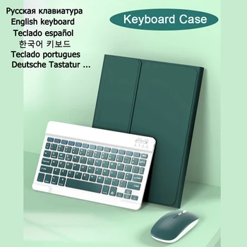 Klaviatuur Funda Kate Samsung Galaxy Tab A7 10.4 A7 Lite 8.7 2021 Klaviatuuri puhul Tab S6 Lite Slim Klaviatuur Nahast Kate