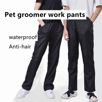 Pet Shop Groomer Tunked Anti-hair tööriiete Non-stick Juuksed Püksid Hingav Veekindel Püksid Kiire-kuivatamine lühikesed Püksid Y0625