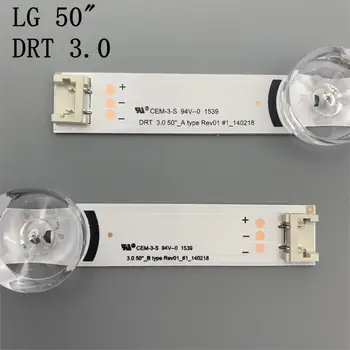 LED-Taustvalgustuse ribad LG 50