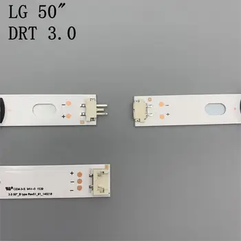 LED-Taustvalgustuse ribad LG 50