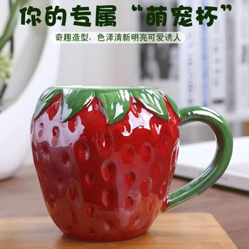 Loominguline armas lihtne puu kuju vee tassi maasika-viinamarja, ananassi-keraamiline kruus desktop kohvi tass kingitus