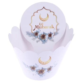 12set(24tk) Eid Mubarak Kook Korjab Kleebised Eid Mubarak Cupcake Kiletajad Pool Teenetemärgi