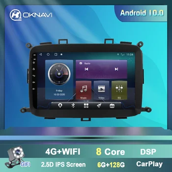 OKNAVI 2 Din Android 9.0 Auto Raadio Multimeedia Mängija KIA Carens 2013 - 2018 Stero Navigatsiooni GPS Tugi-4G-WIFI-Bluetooth