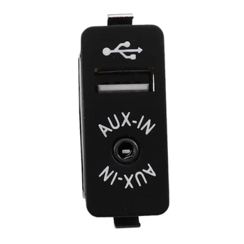 Auto USB AUX-In Pistik kaasaskantava mängija Sisend Pistikupesa Adapter BMW E81 E87 E90 F10 F12 E70 X4 X5 X6