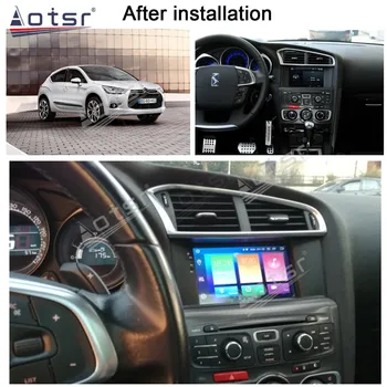 64GB Jaoks Citroen C4L C4 DS4 2012 - 2016 Auto Stereo Multimeedia Mängija Android GPS Navi Audio-Raadio Diktofon Carplay PX6 juhtseade