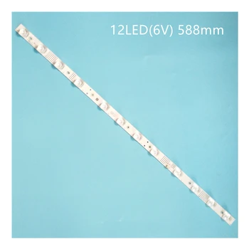 12LED(6V) LED Backlight strip For TCL 32
