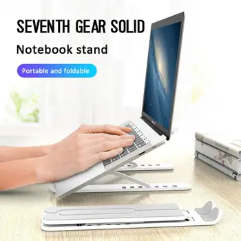 Tableti Omanik Kokkupandav Reguleeritav Sülearvuti Omanik Kaasaskantav Ergonoomiline Sülearvuti MacBook MacBook Air Pro Ipad Sülearvuti Seista