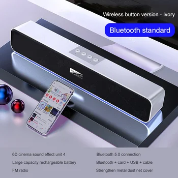 Juhtmevaba Bluetooth Kõlar, Bluetooth 5.0 6D Stereo Intelligentne Müra Vähendamise kodukino Audio-Mängija, Arvuti, TELEVIISOR Sülearvuti