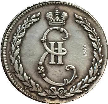 Vene mündid 1765 koopia 22 mm