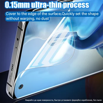 Screen Protector Motorola Moto G30/G10 Täielikult Katta Pehme Kile Moto E7 Power/E6i/ Edge S Film Ei Ole Klaas