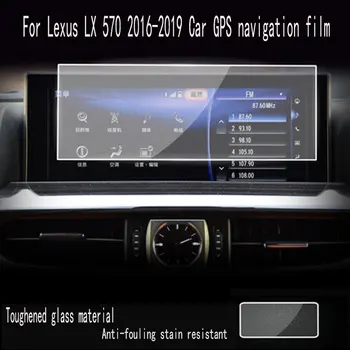 Sest Lexus LX 570 2016 2017-2019 Auto GPS navigatsiooni film LCD ekraan Karastatud klaasist kaitsekile Anti-scratch Film Tarvikud