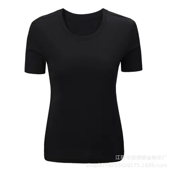 Naine riideid tshirt naiste graafiline t-särgid tshirt Microfiber Spandex Lühike Broadcloth Tahke