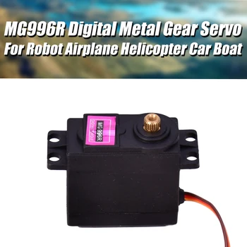 Kõrge Kvaliteediga Servo MG996R 15kg Digitaalne Metal Gear Servo Jaoks Robot Lennuk, RC Helikopter Auto, Paadi Mudel