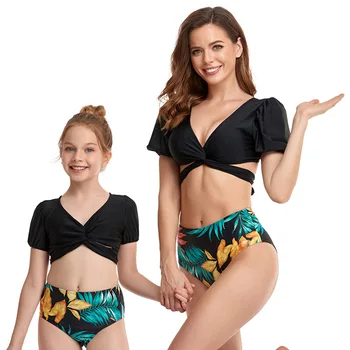 Naiste Sexy Sätestatud Organ Ujumistrikoo Lapsed Kahes Tükis Ujumistrikoo Pluss Suurus Bikiinid Komplekti Beach Kanda Ujumine Ülikond Ema ja Tütar Supelrõivad