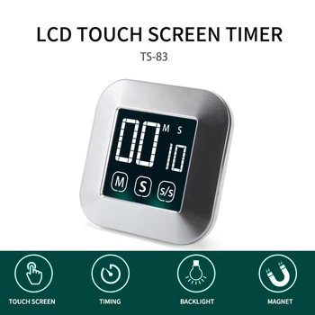 Köök Taimer Super Õhuke LCD Digitaalne Ekraan, Toiduvalmistamis Count-Down Up Magnet Äratuse Baari Tarvikud Magab Sport Töövahend