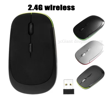 Ultra-õhuke 2.4 g Gaming mouse Juhtmeta Hiir, Kaasaskantav Traadita Fotoelektrilise Hiire Ergonoomiline Automaatne Une Power PC Sülearvuti