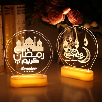 EID Mubarak Akrüül Kaunistused Öö valguses Ramadan Teenetemärgi Islam Moslem Pool Decor Eid Al Adha Ramadan Ja Eid Ramadan Kareem