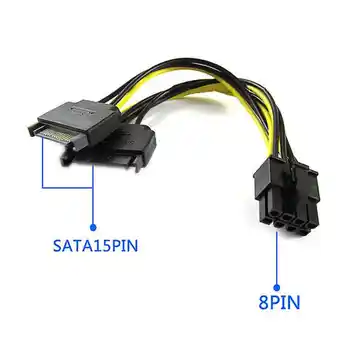 6TK Dual SATA 15pin, et 8pin Graafika Kaardi Power Adapter Kaabel PCIE SATA toitekaabel 8p SATA jaoks Bitcoin Kaevandaja Kaevandamine