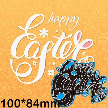 Lõikamine Sureb Happy Easter Uue Külalisteraamatu Teenetemärgi Reljeef Paber Käsitöö Album Kaardi Punch Nuga Hallituse 100*84 mm