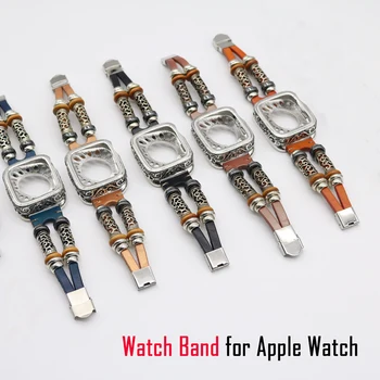 Nikerdatud Metal Puhul kaetakse Watch Band Apple Watch Band Seeria 5 4 Retro Käevõru iWatch 40/44mm Kaitseraua Tarvikud