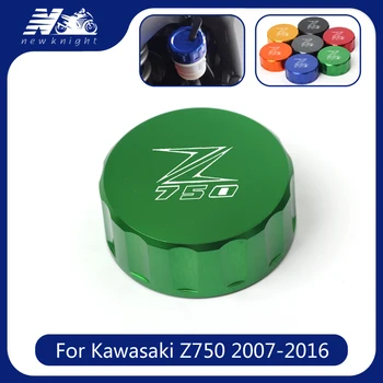 Näiteks Kawasaki Z750 2007-2016 2013 Laser logo Mootorratta Tarvikud CNC Alumiinium Tagumine Pidurivedeliku Reservuaari Kaas