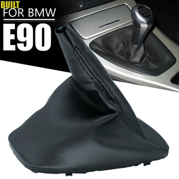 Auto Pu Leather Gear Shift Knob Gaiter Gaitor Boot Tolmukaitse BMW E90 2006-2011 E91 2006-2012 E92 E93 2006-2013 8037308 LHD